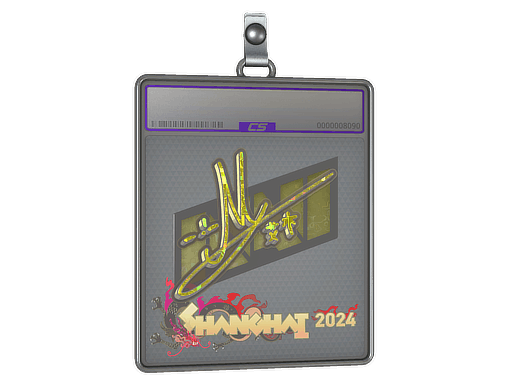 Sticker Slab | iM (Glitter) | Shanghai 2024