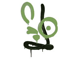 Sealed Graffiti | Recoil AUG