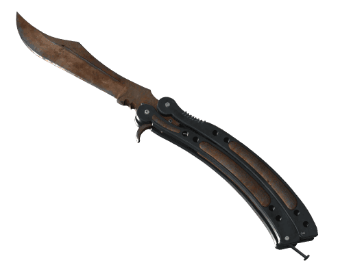 ★ Butterfly Knife | Rust Coat