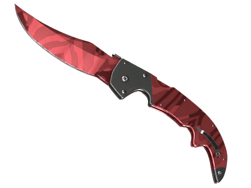 ★ StatTrak™ Falchion Knife | Slaughter