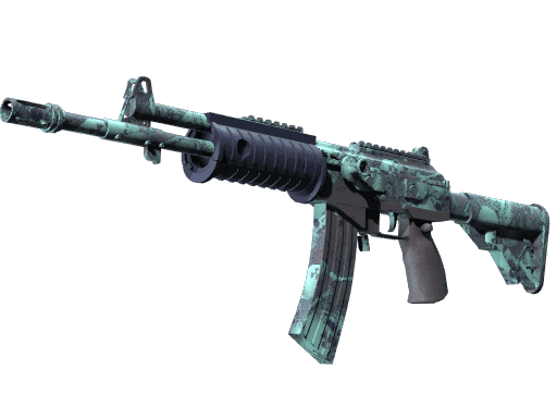 Galil AR | Cold Fusion