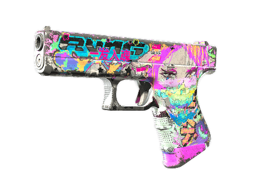 Glock-18 | Fully Tuned