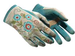 ★ Driver Gloves | Garden