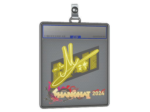 Sticker Slab | iM | Shanghai 2024