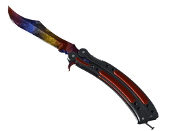 ★ Butterfly Knife | Marble Fade