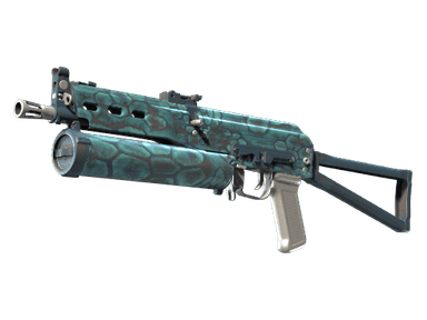 PP-Bizon | Cold Cell - Factory New