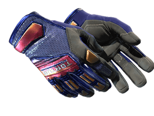 ★ Specialist Gloves | Fade