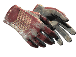 ★ Driver Gloves | Rezan the Red