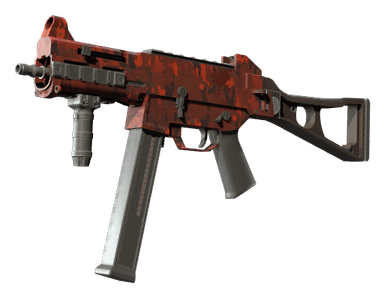 UMP-45 | Full Stop - Factory New