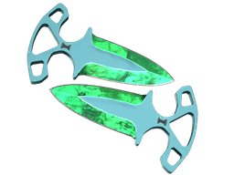 ★ Shadow Daggers | Gamma Doppler