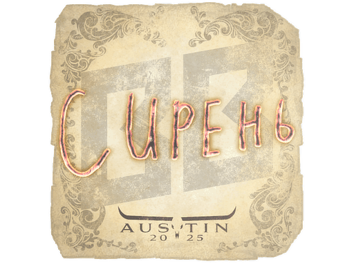 Sticker | S1ren | Austin 2025