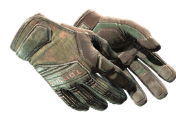 ★ Specialist Gloves | Buckshot