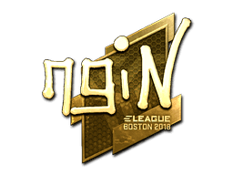 Sticker | ngiN (Gold) | Boston 2018