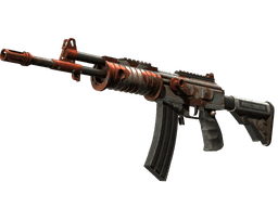 Galil AR | Connexion