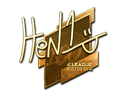 Sticker | HEN1 (Gold) | Boston 2018