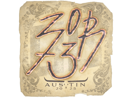 Sticker | zorte | Austin 2025