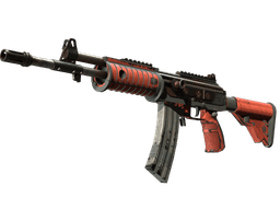 Galil AR | Firefight