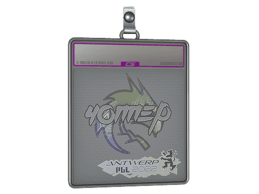 Sticker Slab | chopper (Holo) | Antwerp 2022