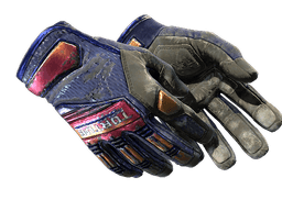★ Specialist Gloves | Fade