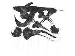 Sealed Graffiti | Rage