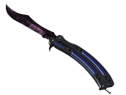 ★ Butterfly Knife | Doppler