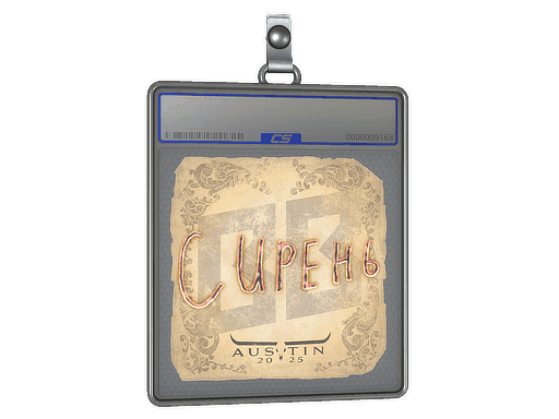 Sticker Slab | S1ren | Austin 2025