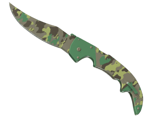 ★ StatTrak™ Falchion Knife | Boreal Forest
