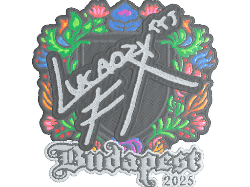 Sticker | Lucaozy (Embroidered) | Budapest 2025