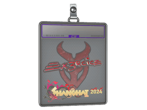 Sticker Slab | Ex3rcice (Glitter) | Shanghai 2024