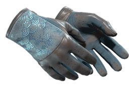 ★ Driver Gloves | Seigaiha