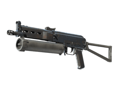 PP-Bizon | Rust Coat - Factory New