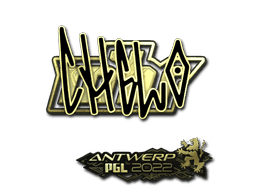 Sticker | chelo (Gold) | Antwerp 2022