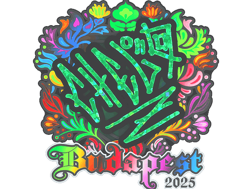 Sticker | chelo (Holo) | Budapest 2025