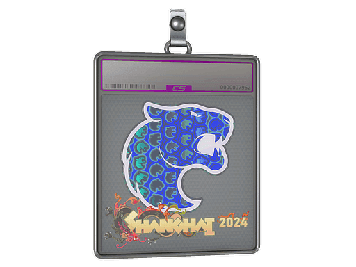 Sticker Slab | FURIA (Holo) | Shanghai 2024