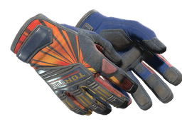 ★ Specialist Gloves | Sunburst