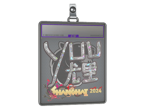 Sticker Slab | yuurih (Glitter) | Shanghai 2024