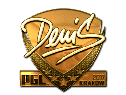 Sticker | denis (Gold) | Krakow 2017