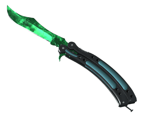 ★ Butterfly Knife | Gamma Doppler
