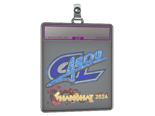 Sticker Slab | aNdu (Holo) | Shanghai 2024